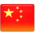 China-Flag-256